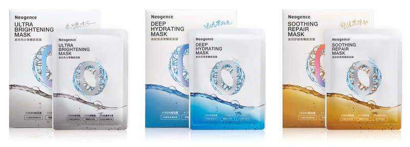 台湾面膜十大品牌排行,面膜推荐补水美白12盒