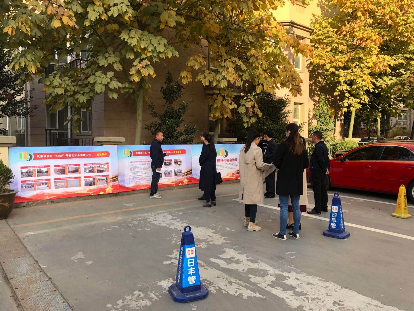 凤凰城二期物业管理,凤凰城物业现状