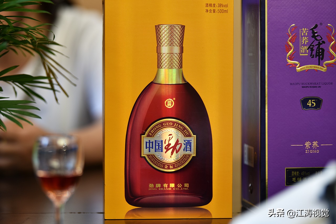 走进劲牌一场触及酒魂的健康文化,劲牌酒文化