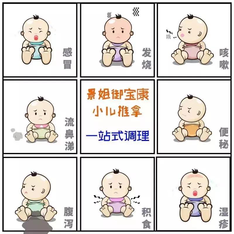 为什么宝宝洗澡总哭闹,宝宝洗澡老是哭闹怎么办