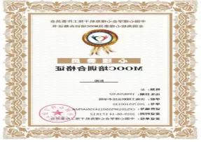 一分钟了解建筑装饰工程技术专业,建筑装饰工程技术专业有哪些课程