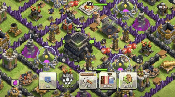 部落冲突整理下八月份的奖励之路,部落冲突宝箱奖励大全