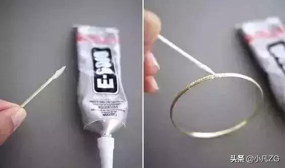 13种方法教你用好零线头