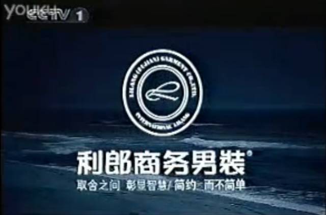 鍒╅儙鐢疯,鍒╅儙濂藉悧