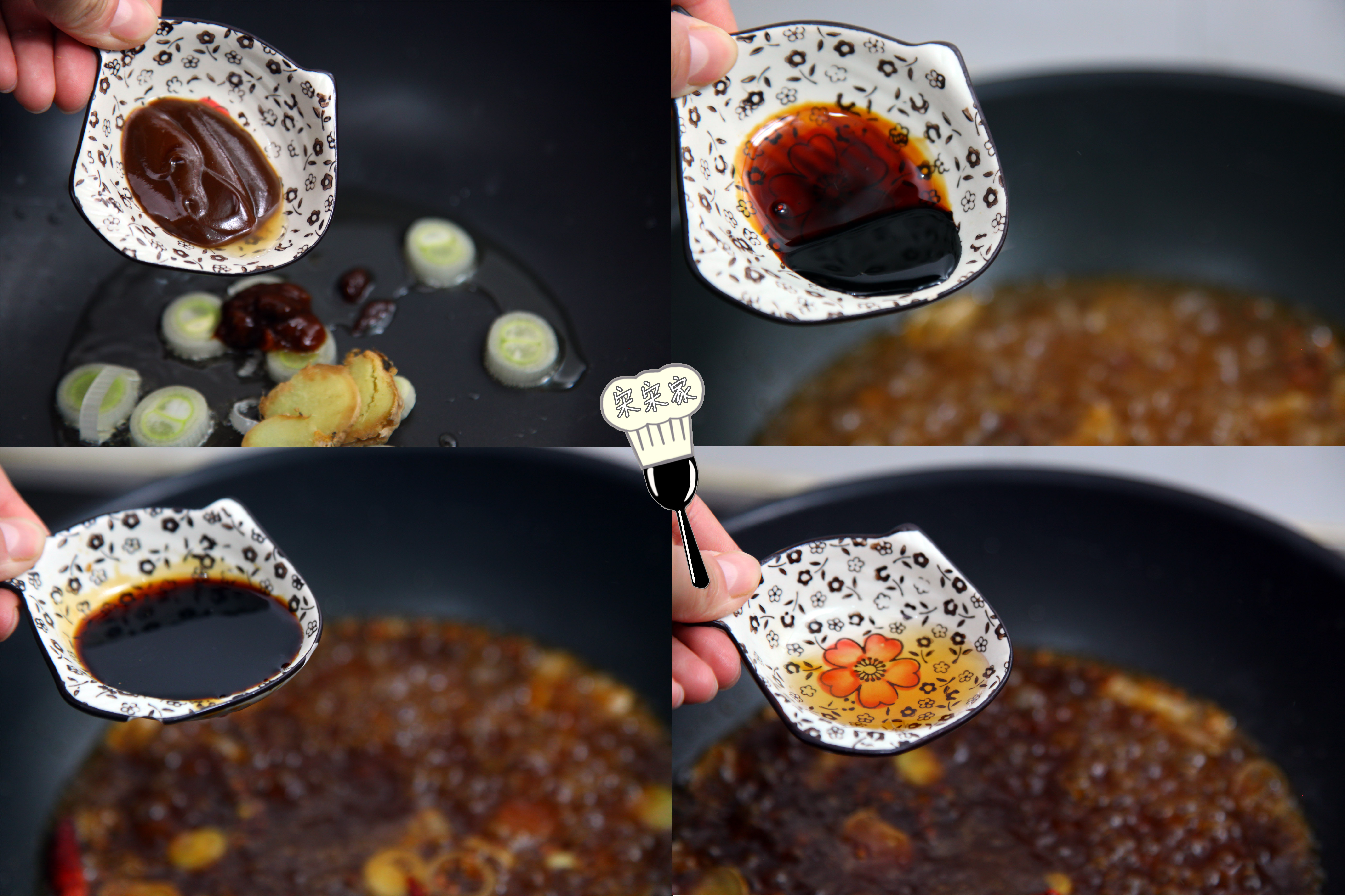 最靠谱最好吃最详细的炖鱼做法,炖鱼好吃的小秘方