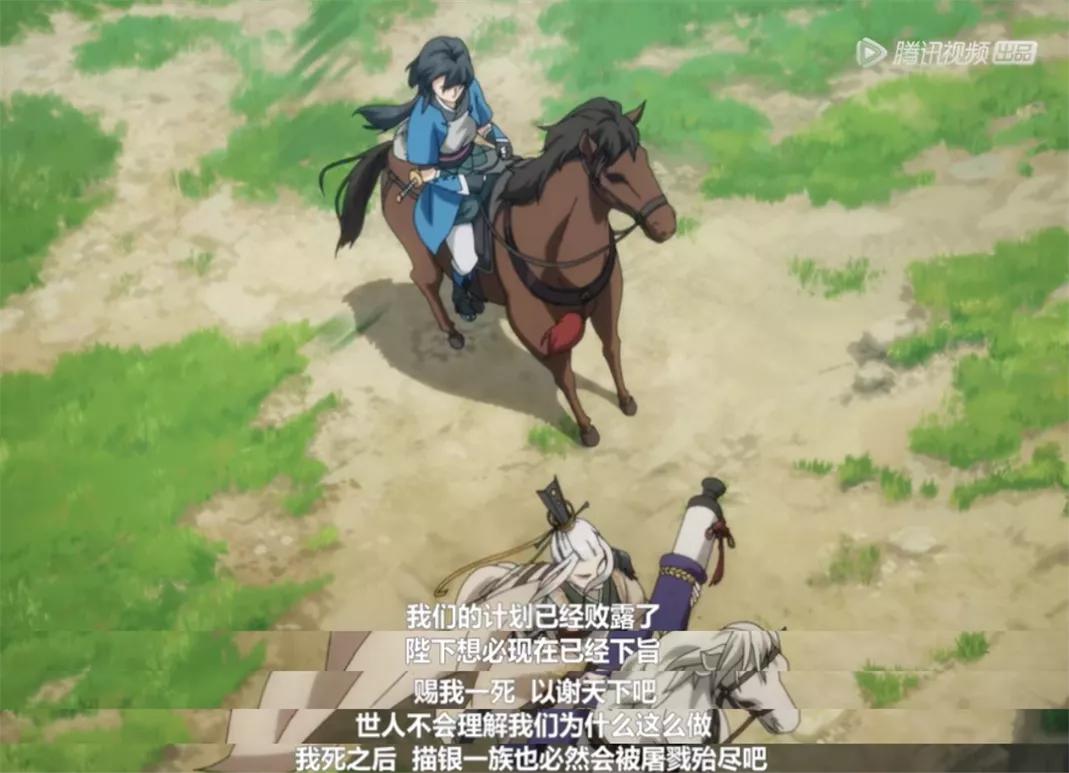 好治愈的国产动画片,好的治愈系国漫推荐