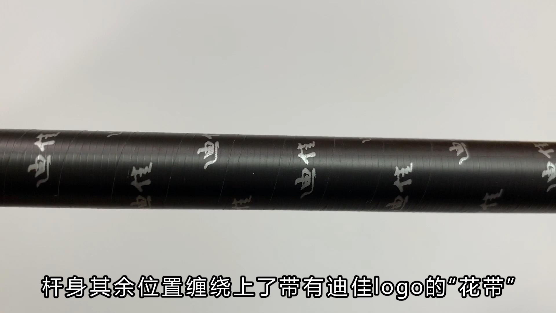 实测数据不虚标的鱼竿好,鱼竿真实数据对比