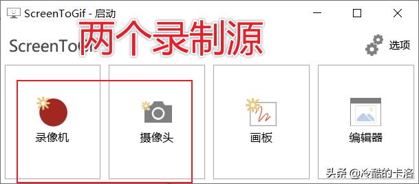 电脑必装的10款软件,电脑高手都会装的10款软件