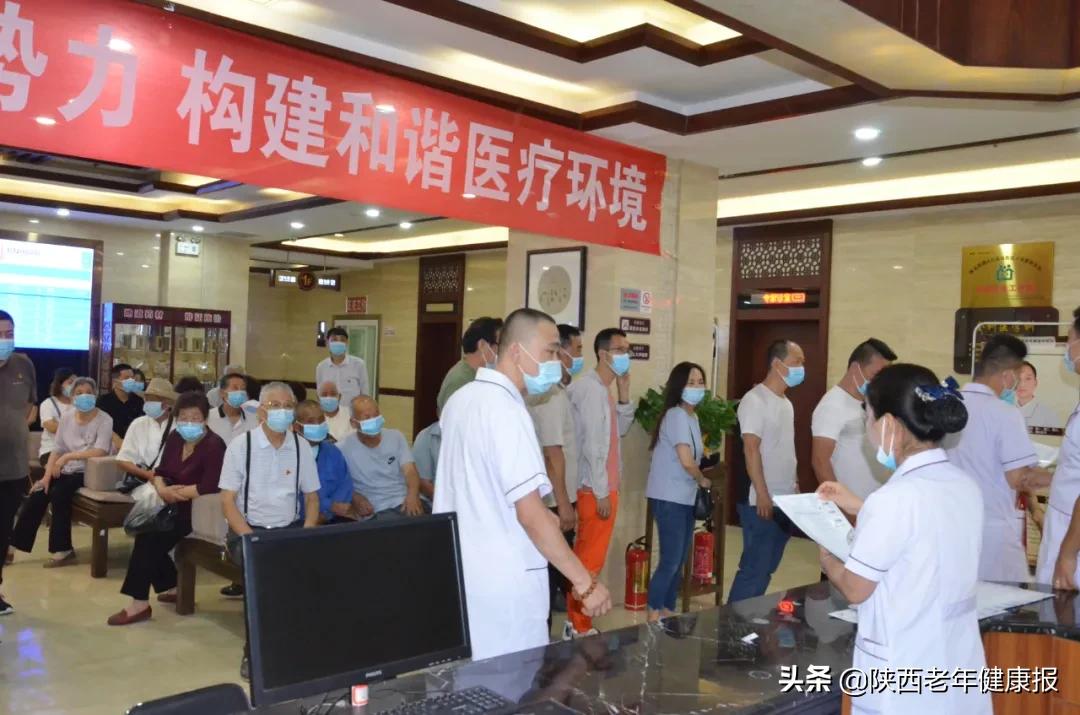 天颐堂开展“情系东韦老*党**员，温暖体检暖人心”公益活动