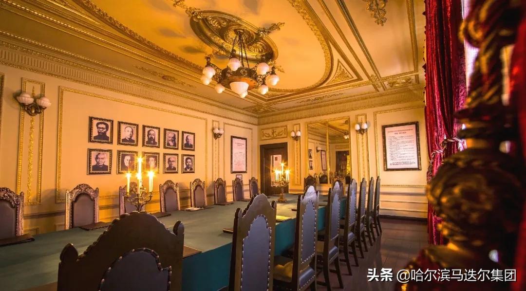 马迭尔集团,马迭尔文化旅游集团