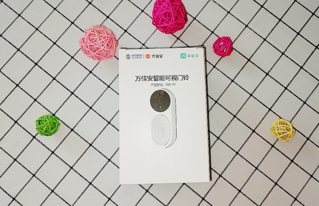 万佳安W5-W智能可视门铃，无需布线即可守护家的安全