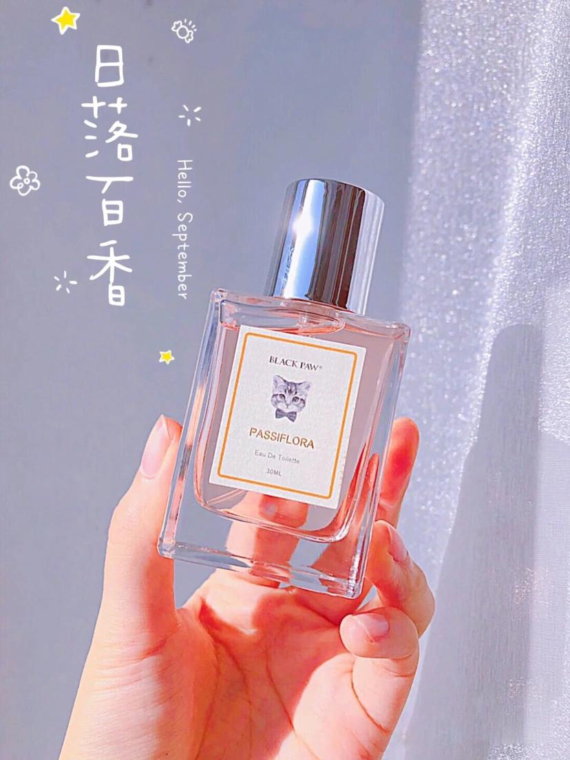 蔡徐坤便宜好物推荐店铺,蔡徐坤同款平价