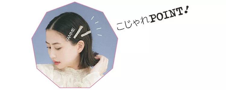 日本中年女士短发发型,日本最新时尚短发