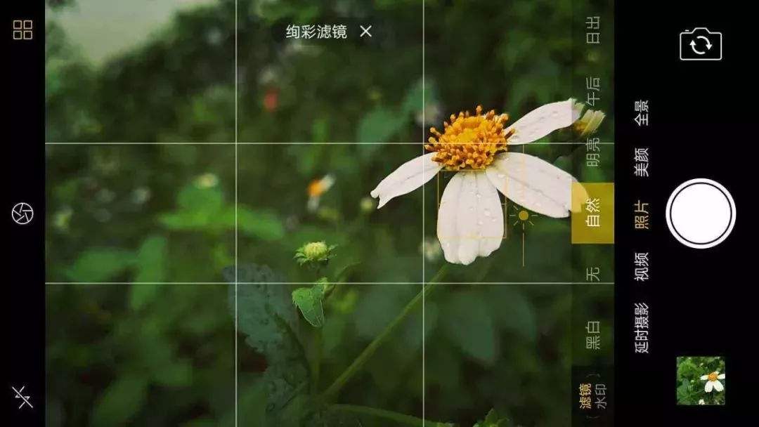 如何拍摄制作短视频,怎样拍摄制作带货短视频