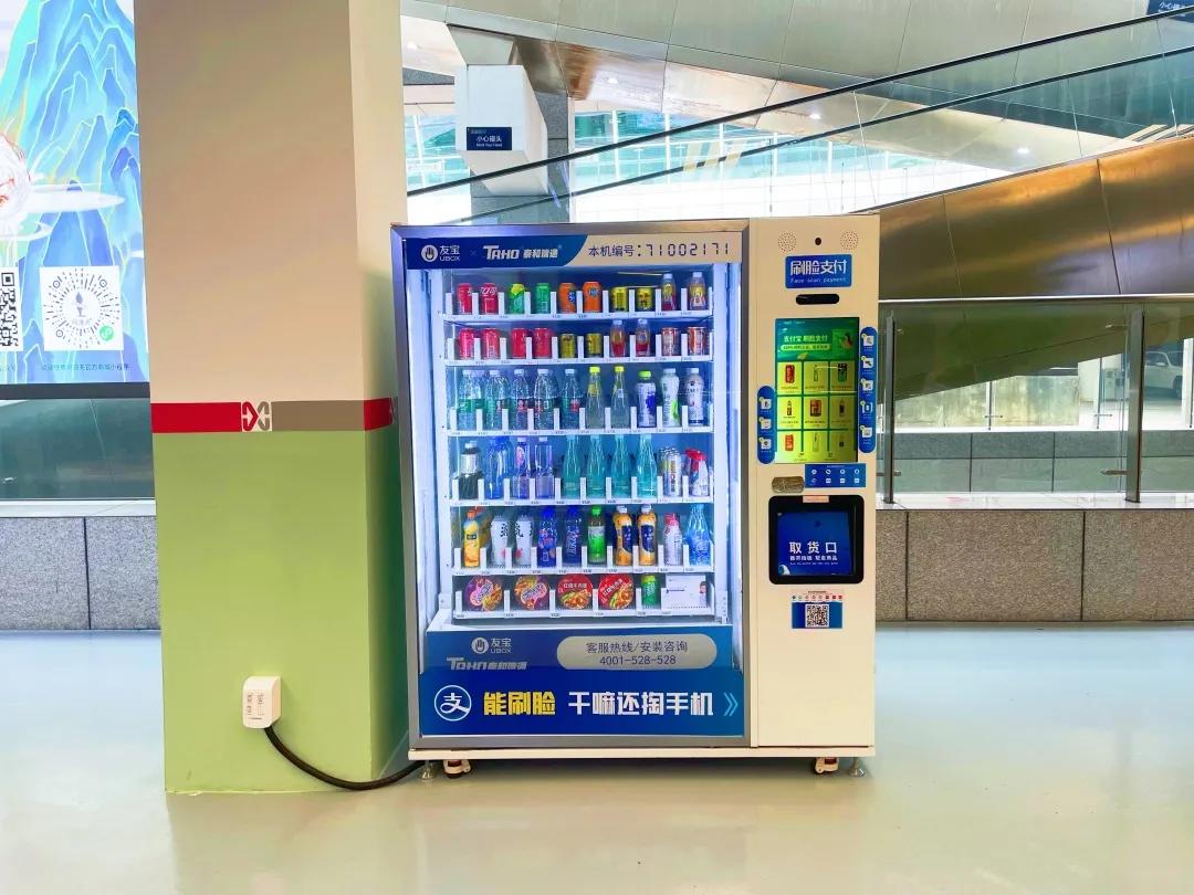 一键定位打车,一键定位让你的位置更加安全