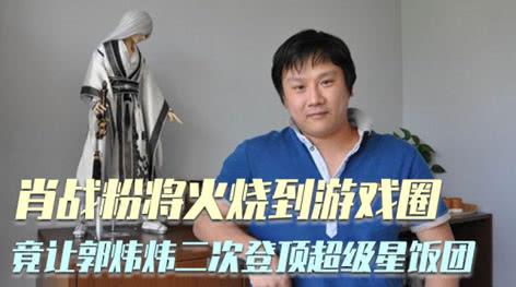 一人骂遍18款端游？剑网三凭实力操作，成功成网游圈鄙视链最底层