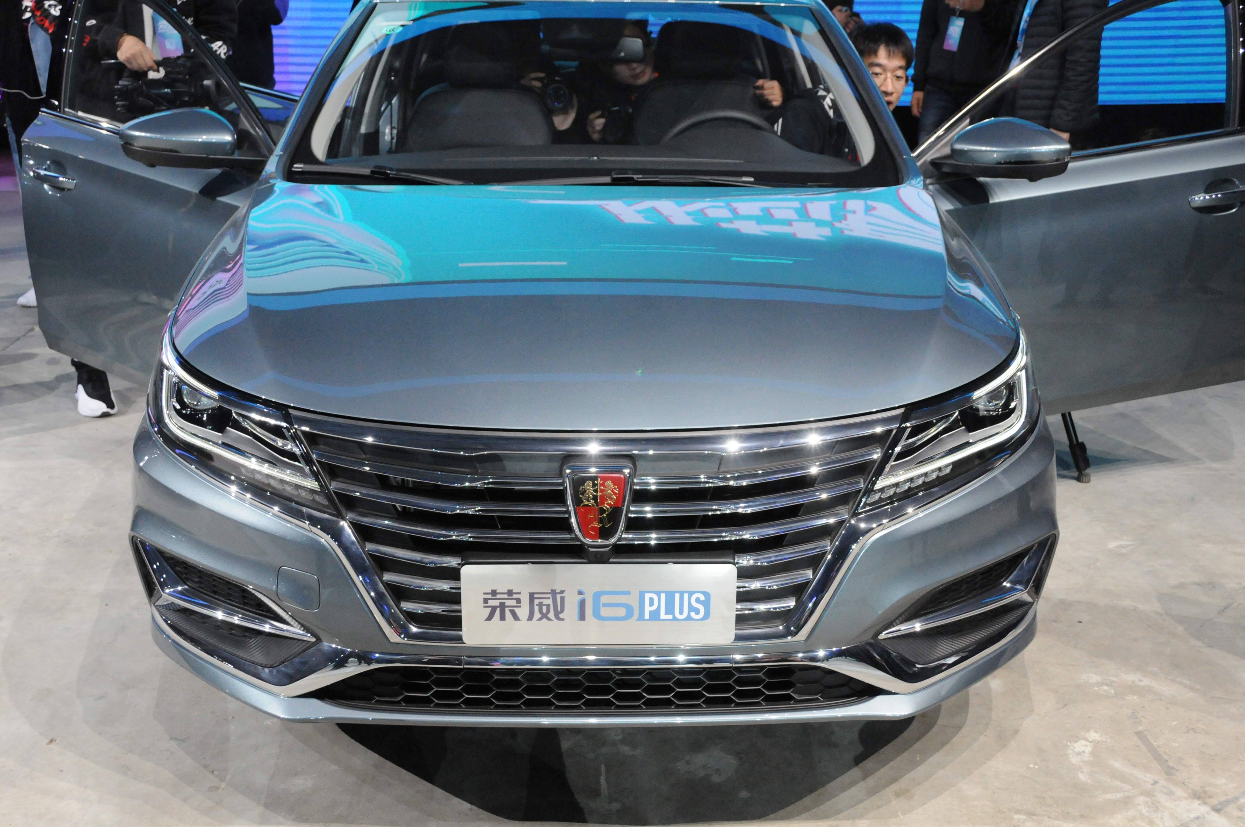 荣威i62020款plus1.6l都有什么配置,最新款荣威i6plus落地价