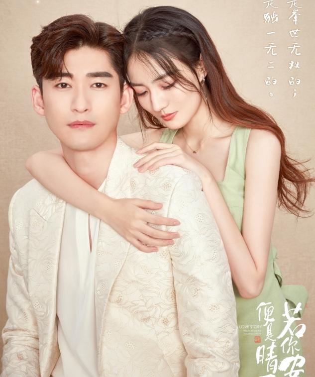 张翰新剧为何被吐槽,张翰连续剧吐槽