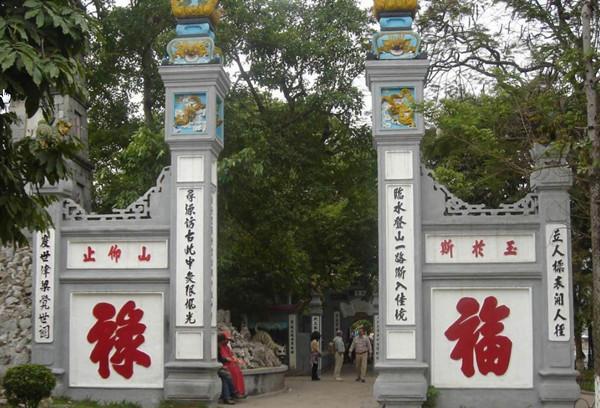 越南人与汉人的区别,越南汉族历史