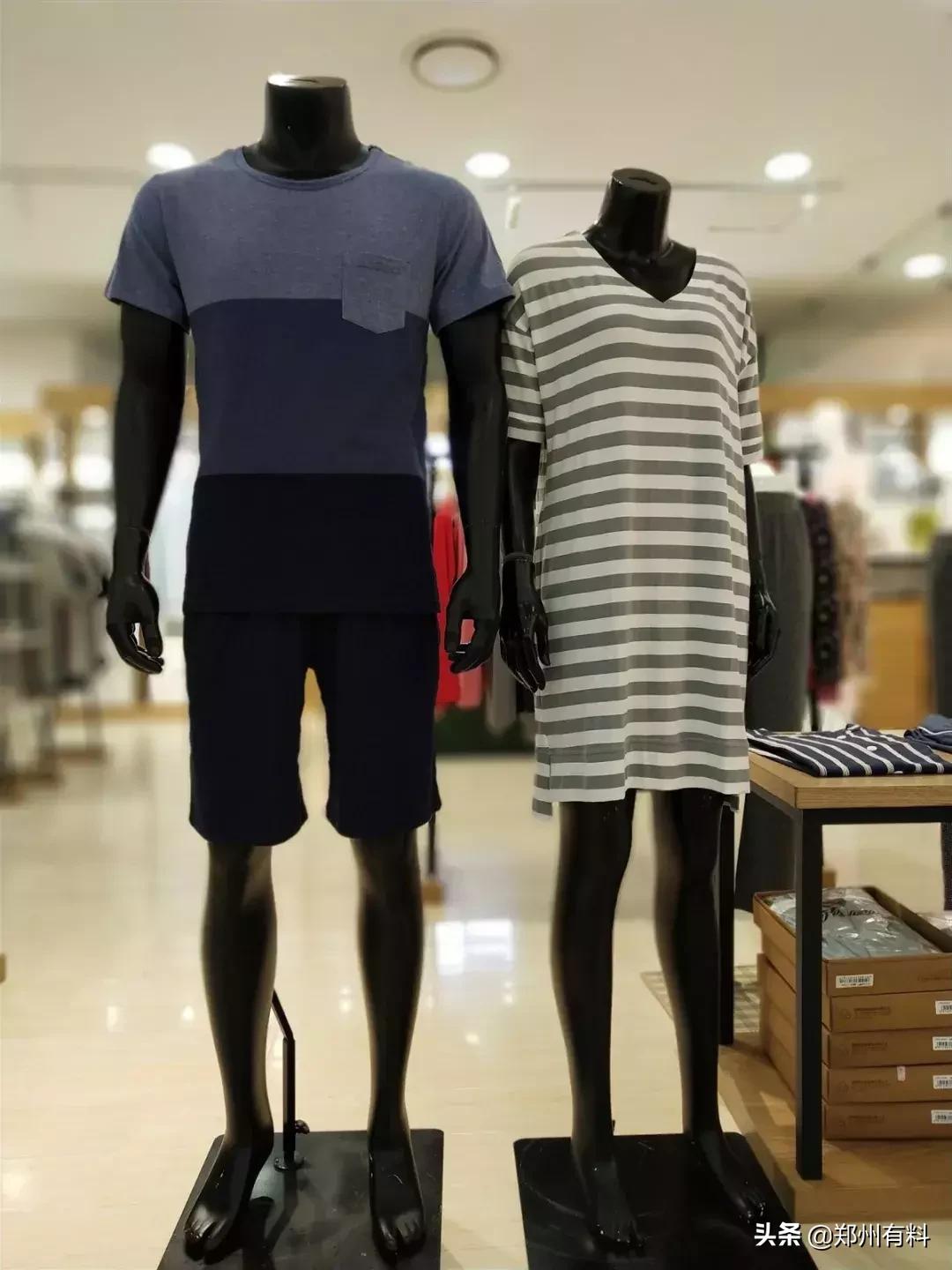 听说你已经拿到了郑百的录取通知书?等你来报道!你来了吗?