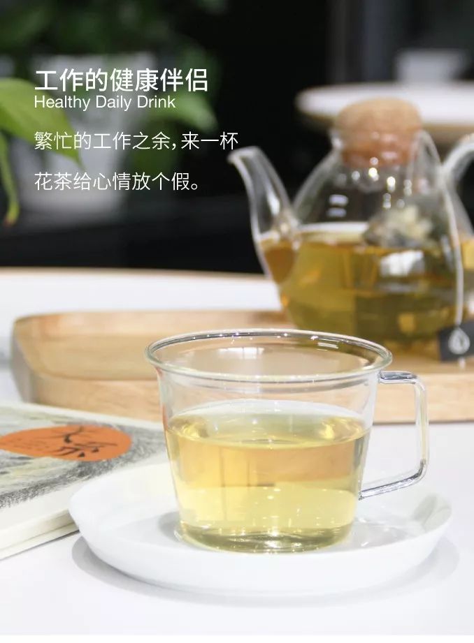 什么是袋袋裤词语,什么是袋泡茶