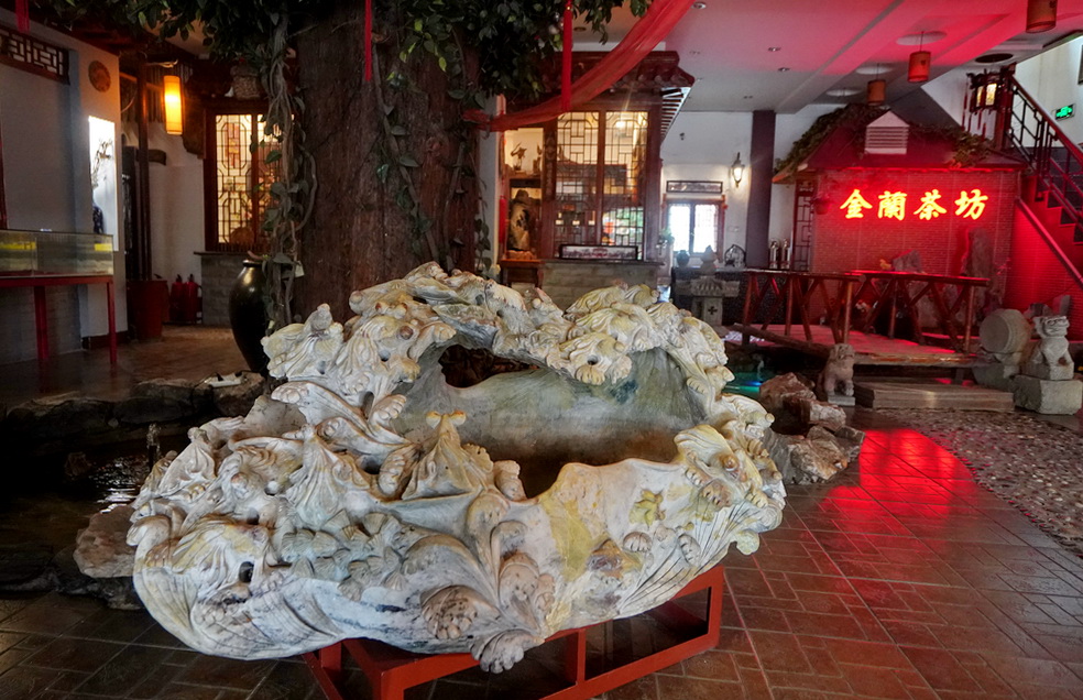 阜新最老茶坊,阜新最大的茶坊