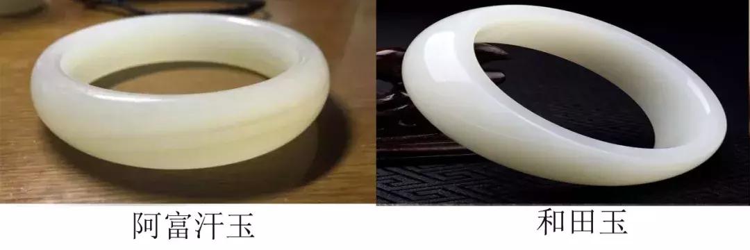 不带玉的石头有哪些,以玉命名的4种石头