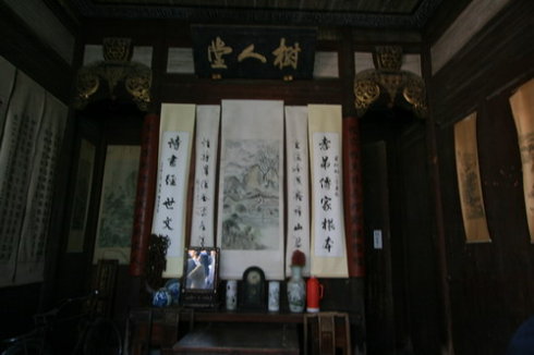 月沼在什么地方,宏村古镇月沼