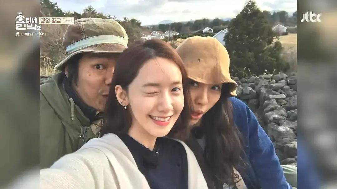 李孝利和老公秀恩爱视频,李孝利夫妇同台完整版