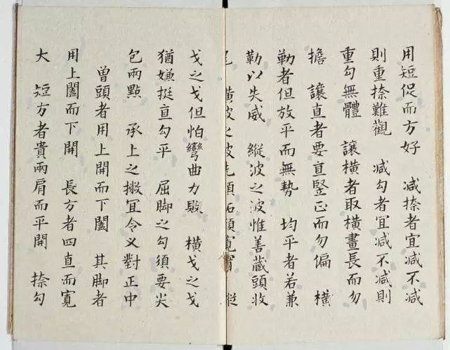 明代书法家李淳简介,明朝李淳书法视频