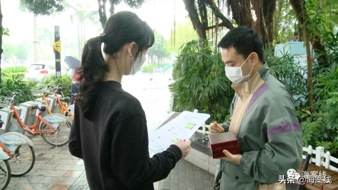 南宁315消费者维权,女子网购维权