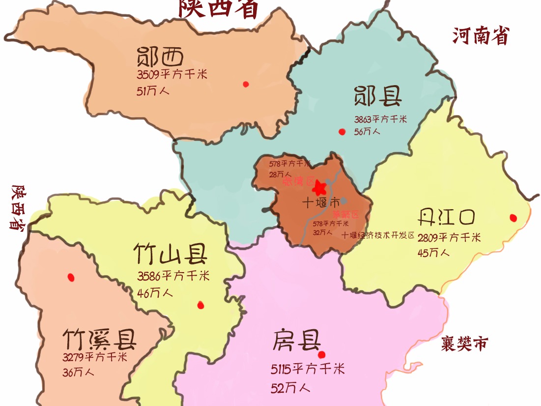 十堰市行政区划地图,十堰市行政区划和人口