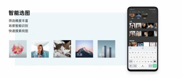oppocoloros7都有什么新功能,oppocoloros7发布会回顾