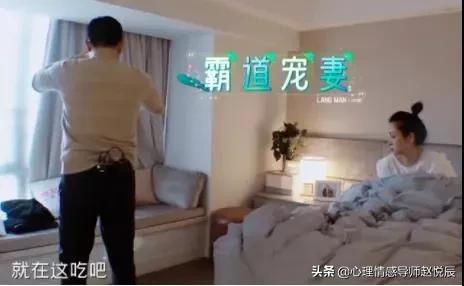 秦海璐婚后对老公多好合集,刘涛说秦海璐爱撒娇