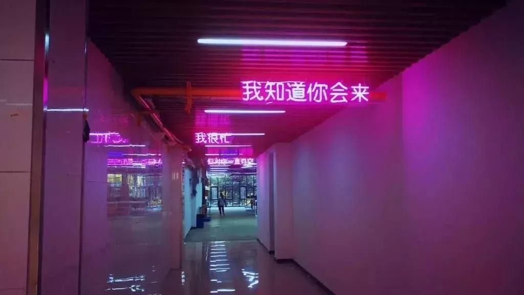 吃饭遇见老同学上菜,南京同学吃饭