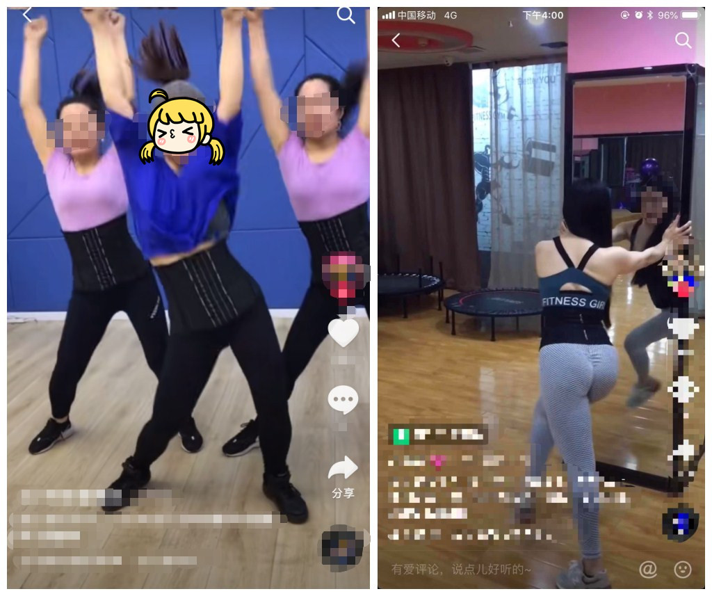 戴着束腹带运动,产后束腹带真的能瘦肚子吗