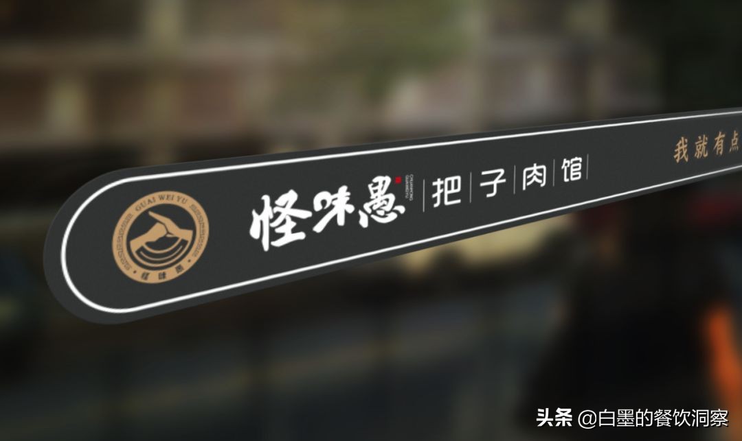 三线城市做小餐饮该怎么做,三线城市开个小吃店需要多少钱