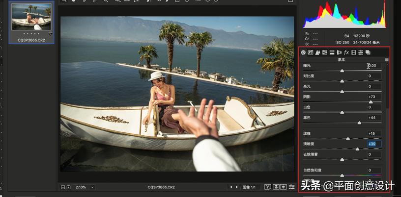 ps教程赛博朋克风格调色人像篇,ps人像修图先调色还是先磨皮