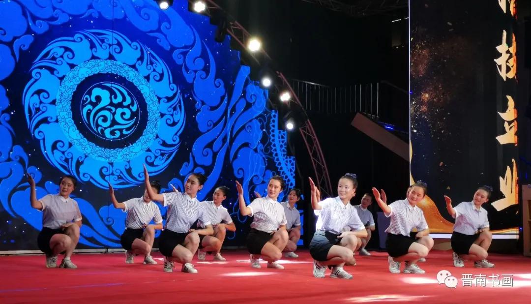 临汾市建党100周年庆祝活动,临汾市庆祝建党100周年