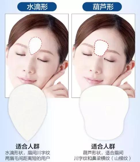 硬刚女皇龙妈也扛不住法令纹，2条沟壑让人心疼，贴一贴就消了