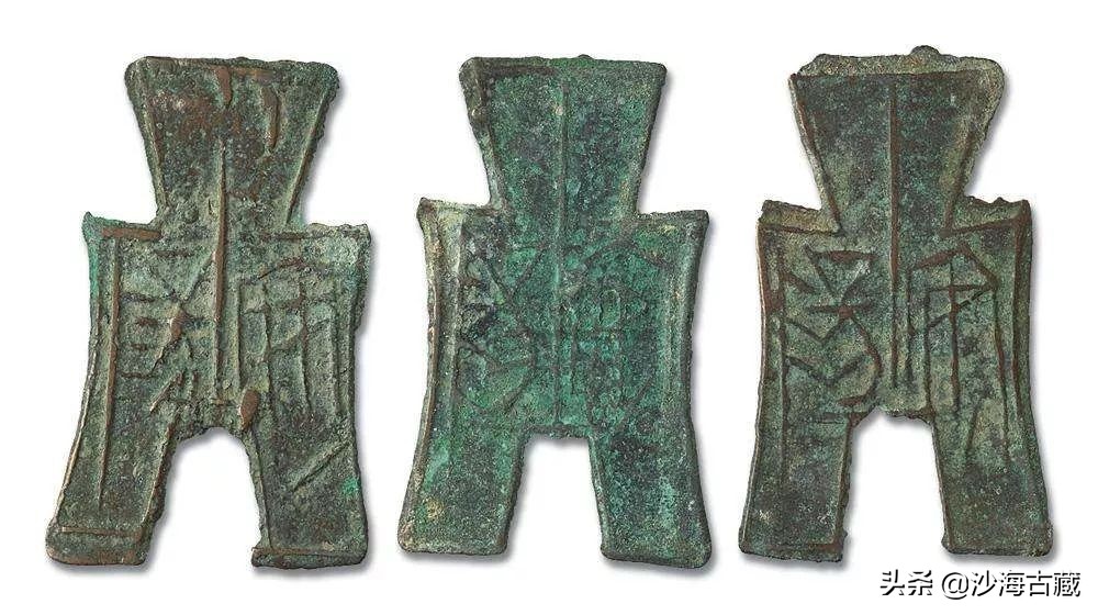 银质古钱币价格图片,金质古钱币