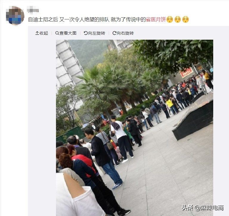 贵阳什么月饼最好吃,贵州最有名的传统月饼