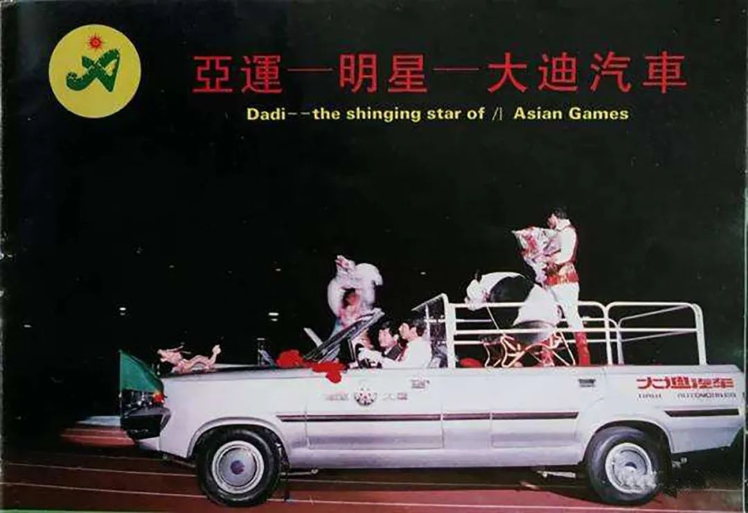 中国有多少皮卡品牌,2023年皮卡品牌排行榜