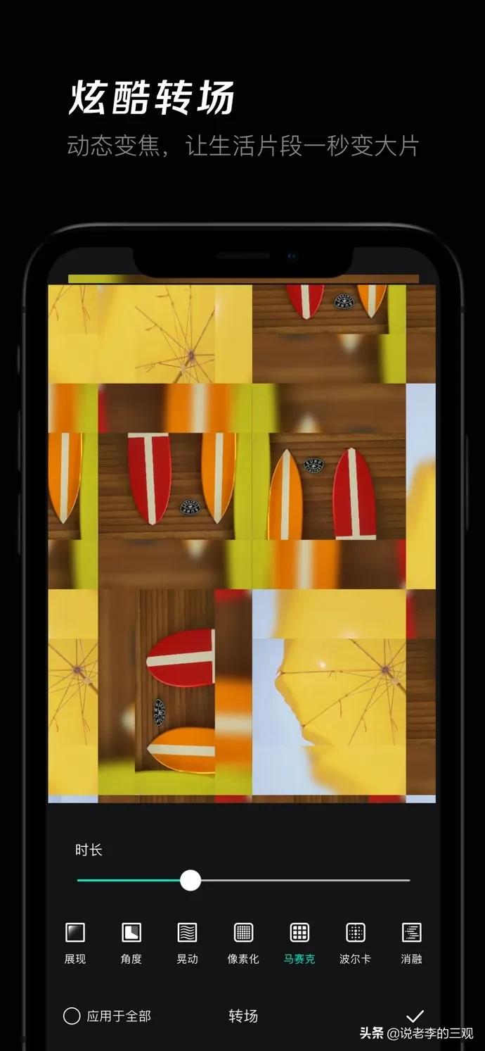 ios每日限免游戏,ios每日限免去哪里找