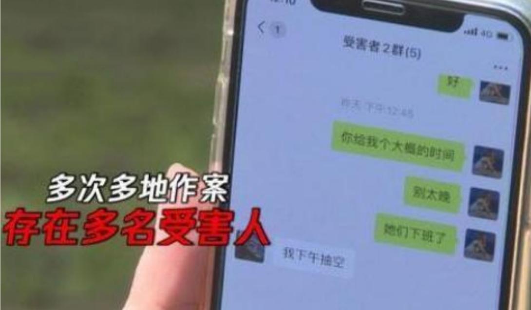 迪拜大学生被骗100多万,迪拜女模特骗100万