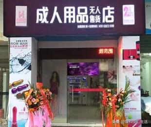 几个不起眼但很赚钱的项目,那些看似不起眼却能赚钱的小生意