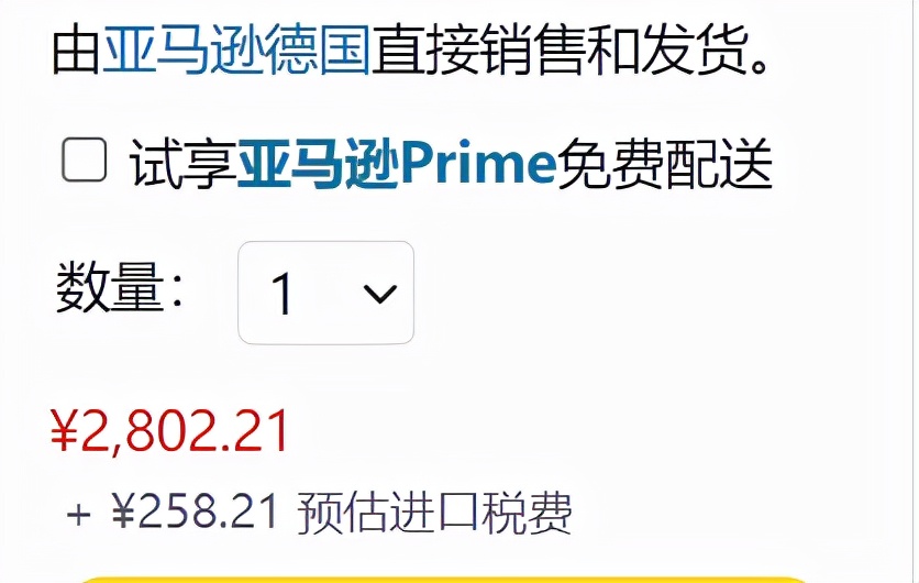 coros高驰质量不好可以退吗,coros高驰怎么样