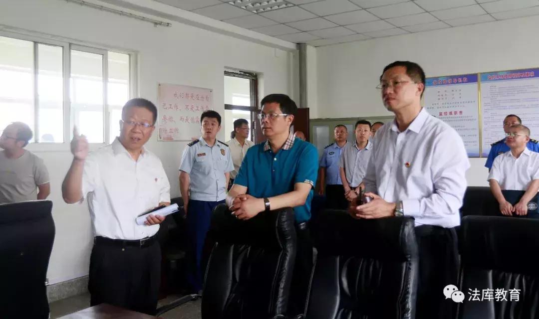 法库教育,法库县教育局