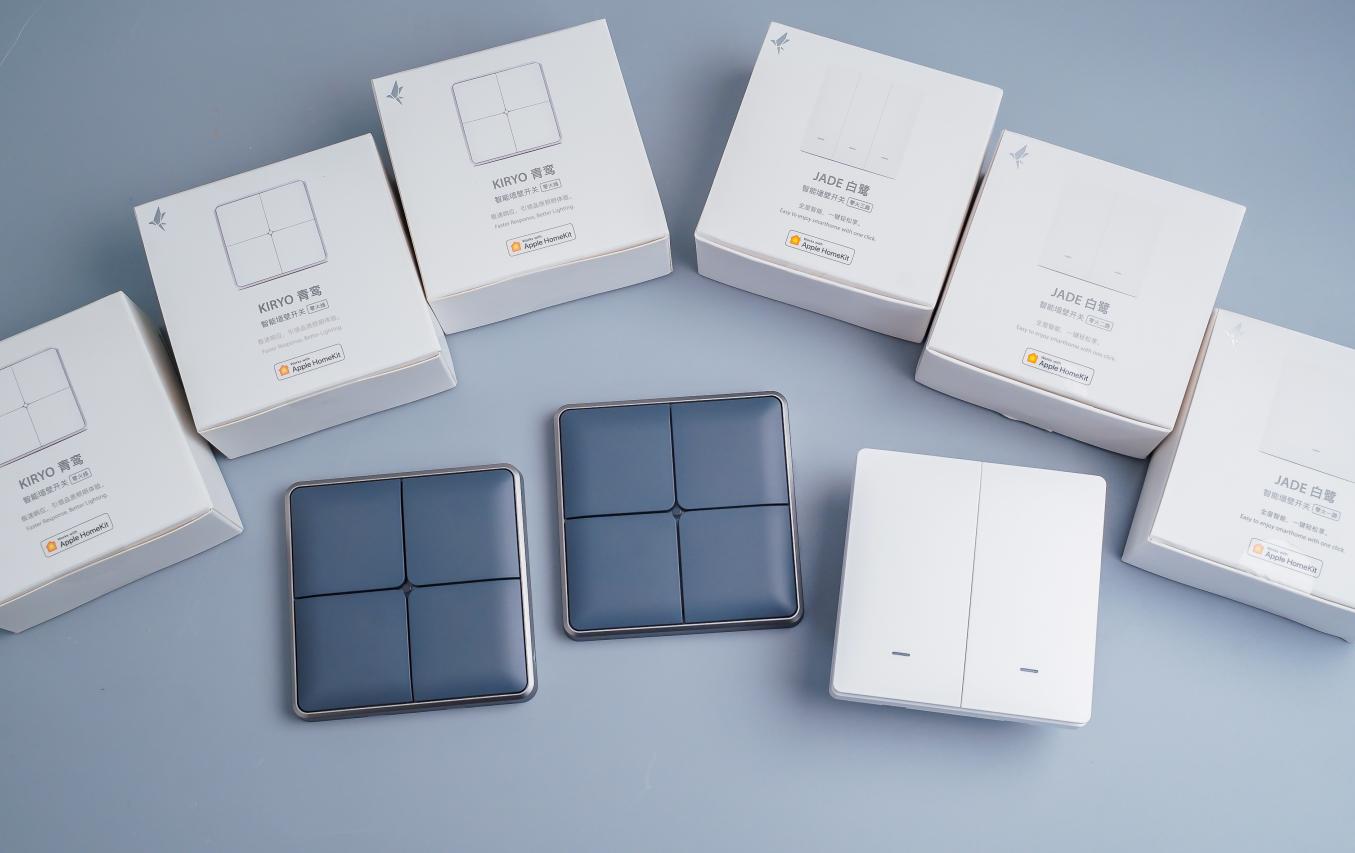 智能家居智能窗帘怎么控制,智能家居窗帘自动控制系统