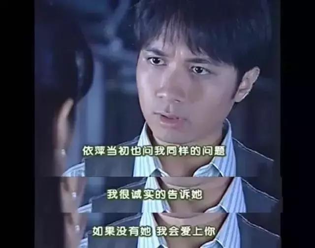 琼瑶毁三观盘点,白莲花小三上位的小说